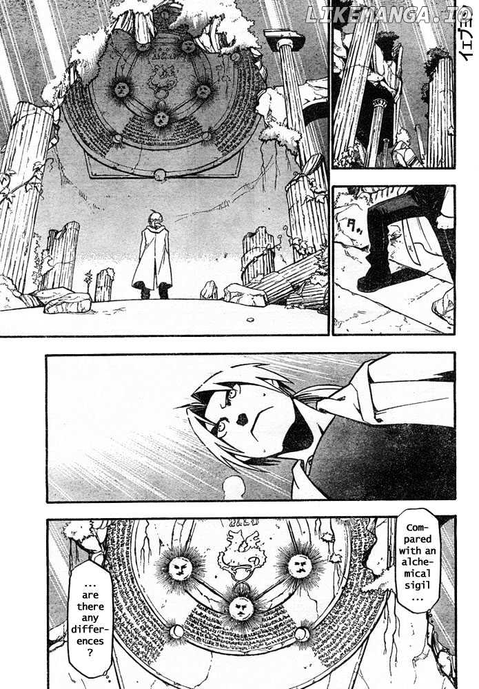 Fullmetal Alchemist, Chapter 41 image 26